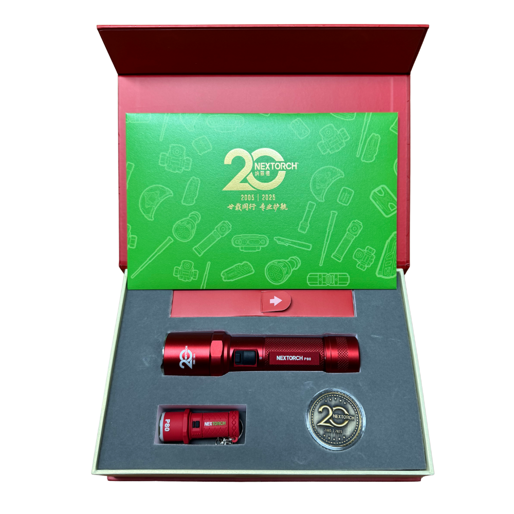 Nextorch P80 20‑Year Anniversary Tactical Flashlight | 2,100 Lumens USB‑C (Limited Edition)